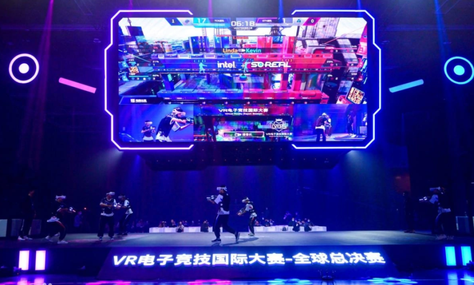 那一刻起 那一刻起