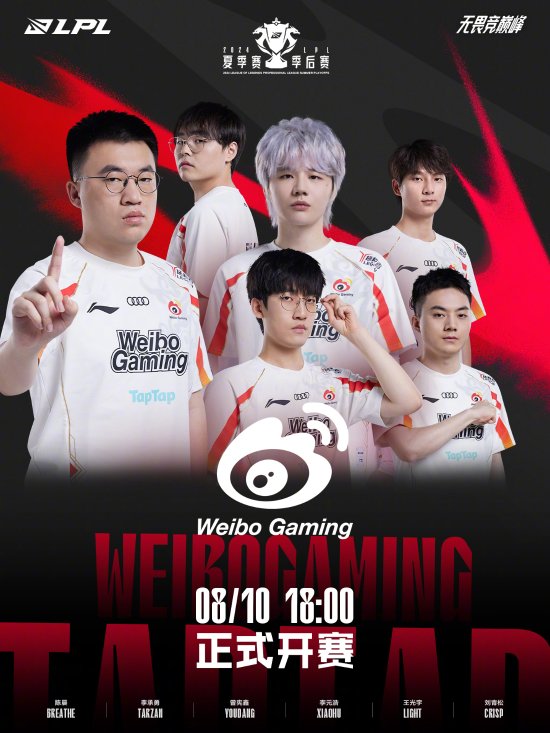 在的参与 在的参与