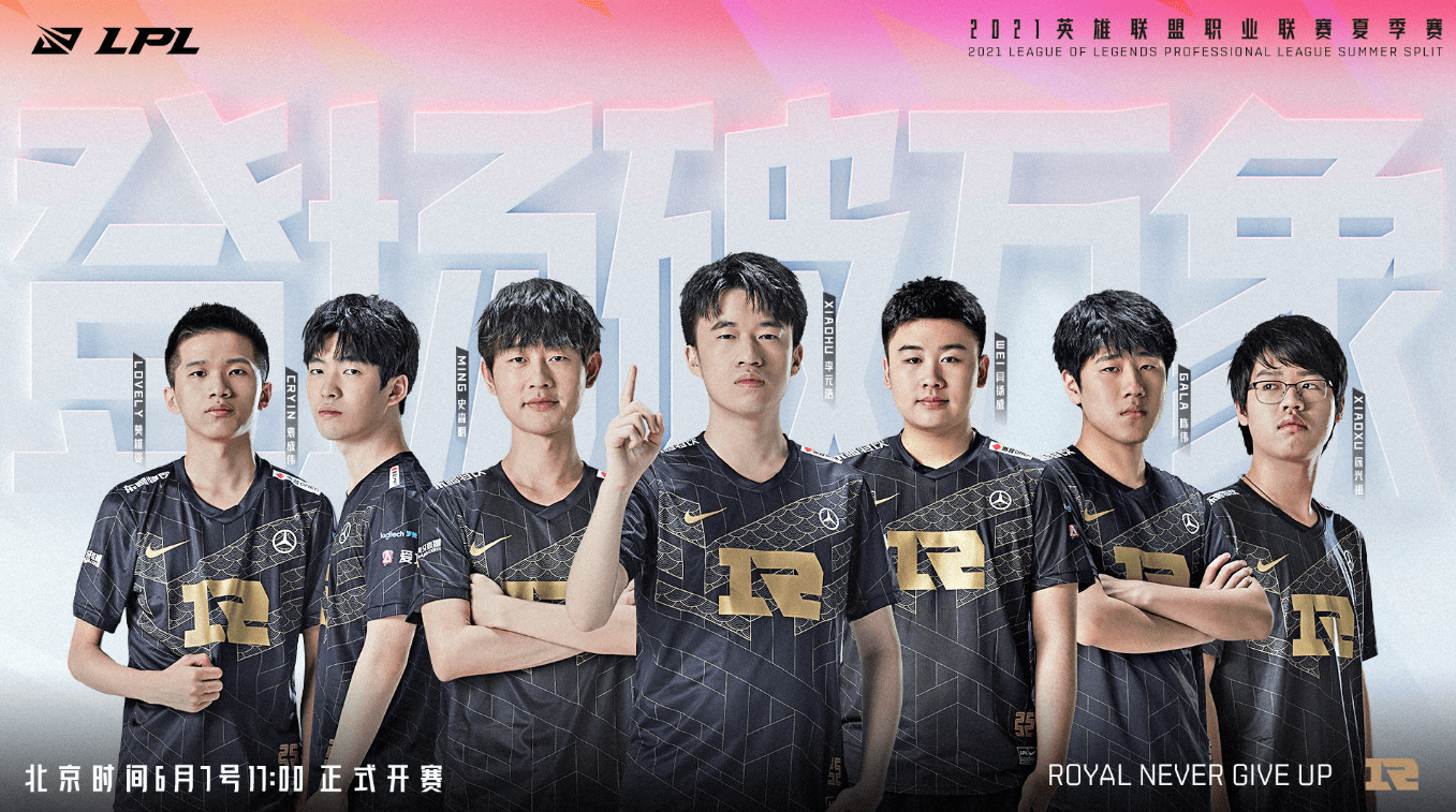 才得以保持 才得以保持