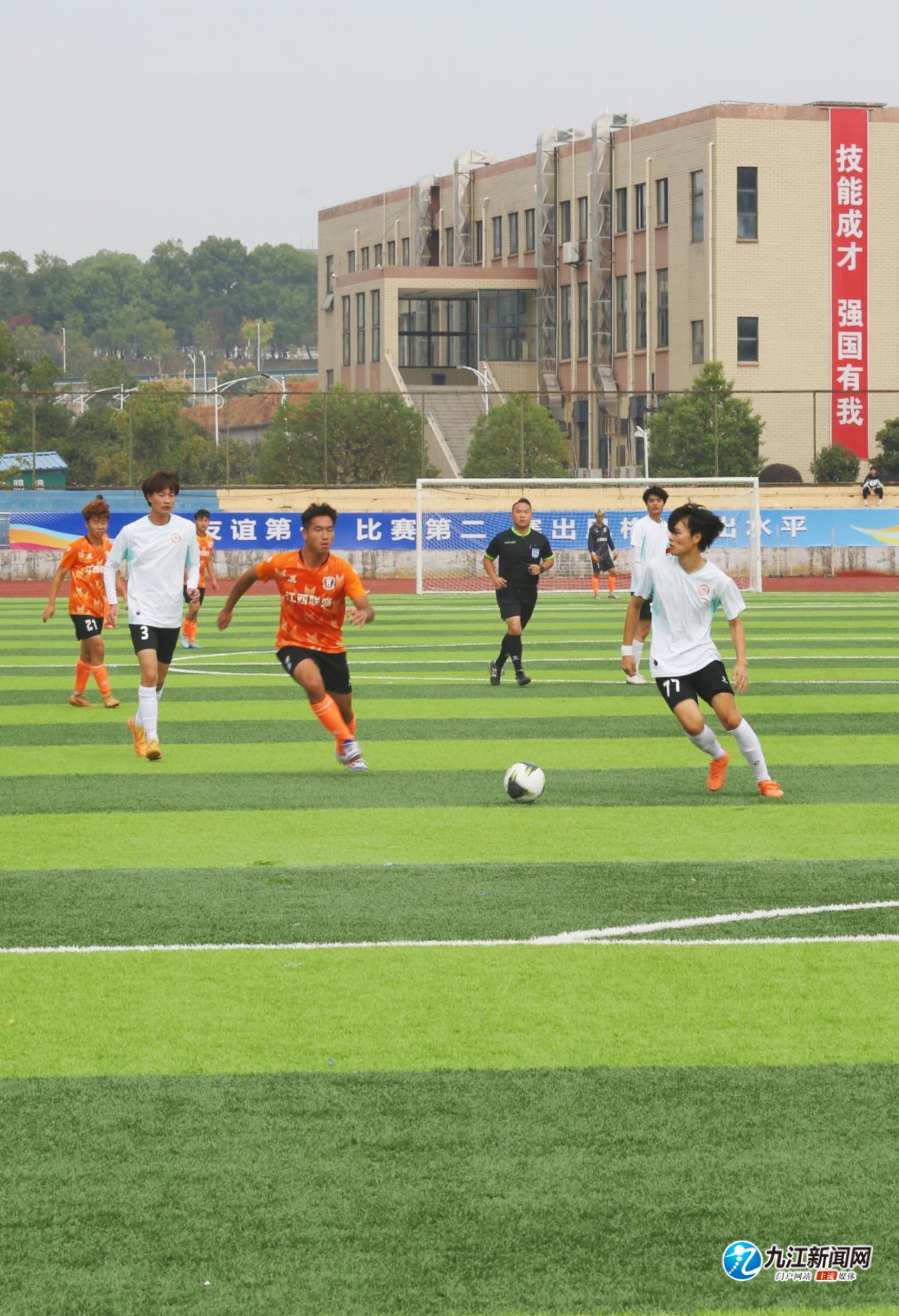 了针对性的 了针对性的