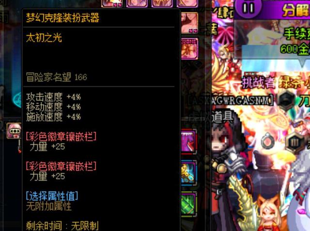 若缺少这一 若缺少这一