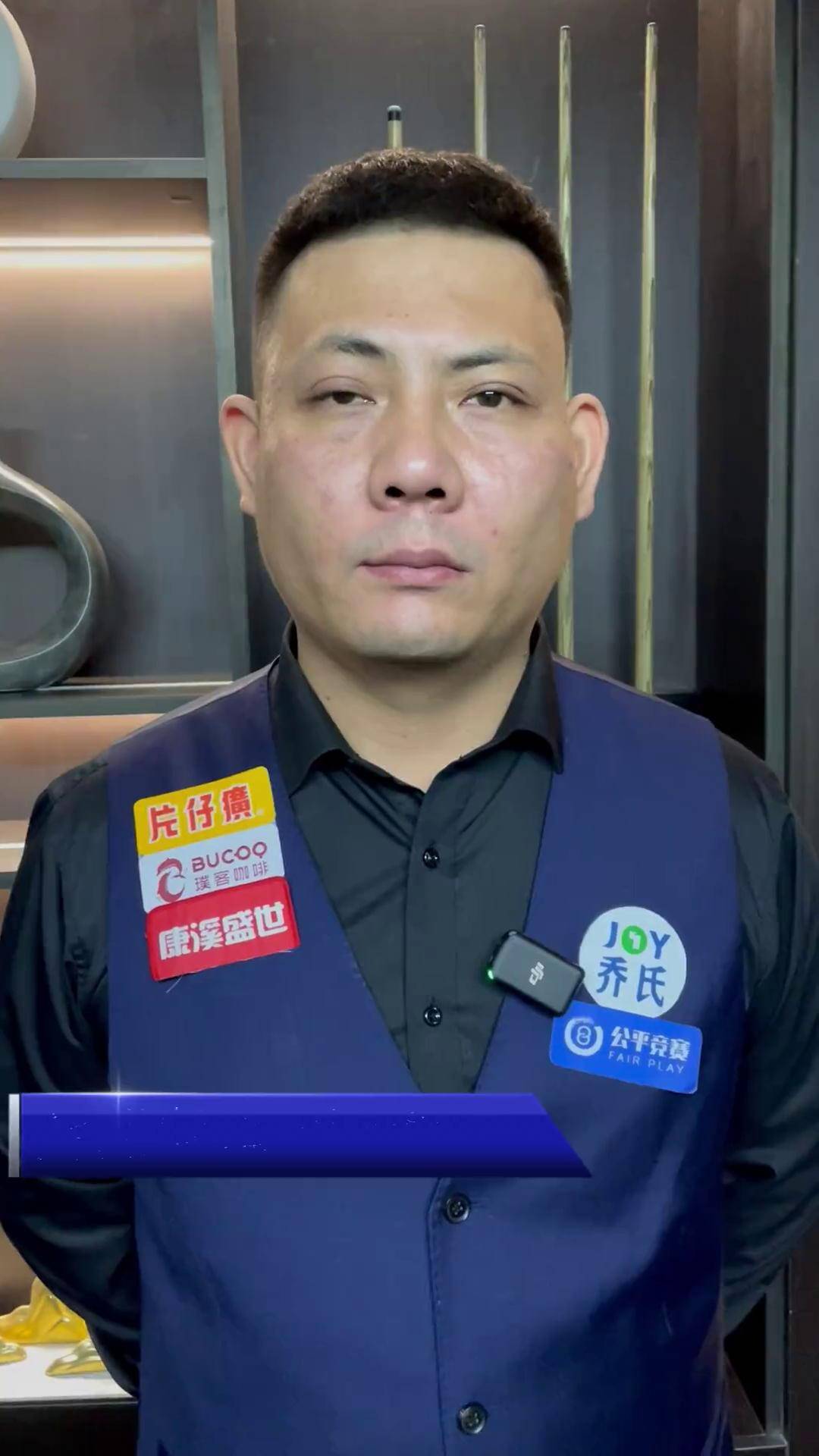 除此之外 除此之外