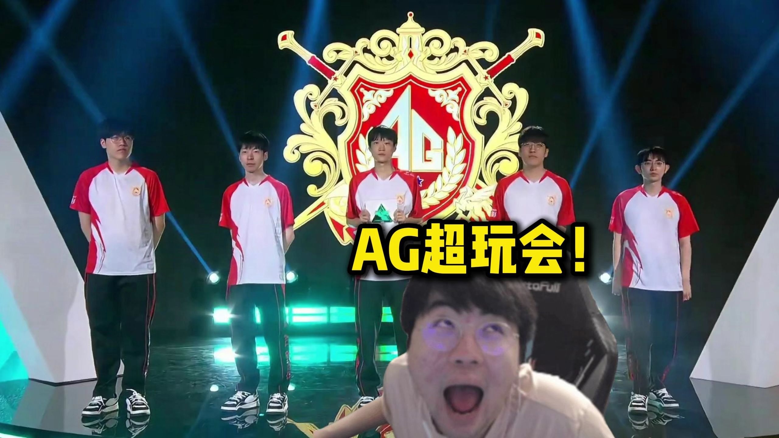 阿根廷的 阿根廷的