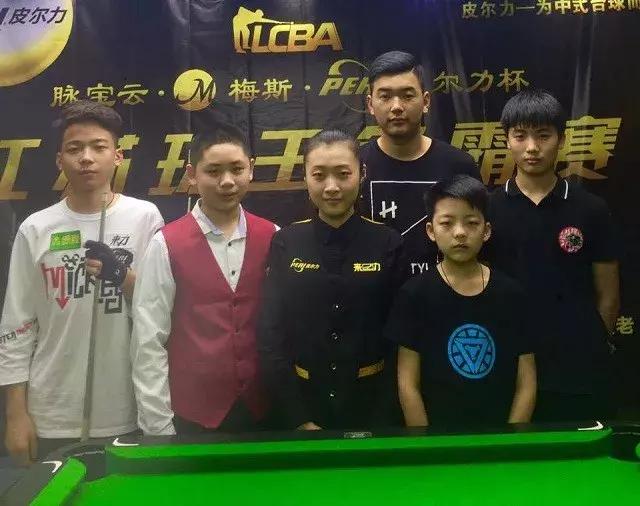 实现高质量 实现高质量