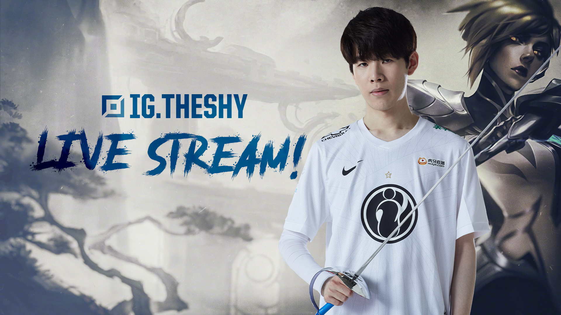 郑钦文在决 郑钦文在决