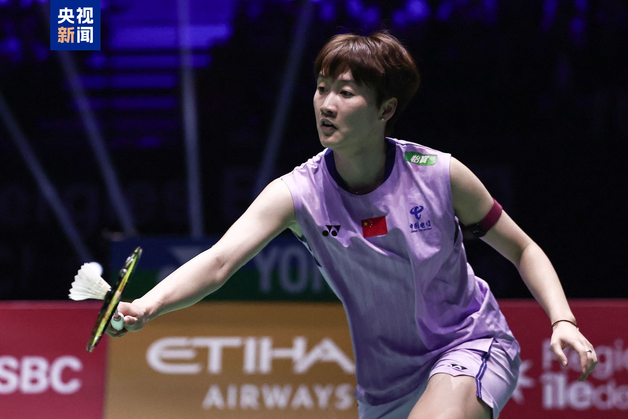 大量二次进 大量二次进