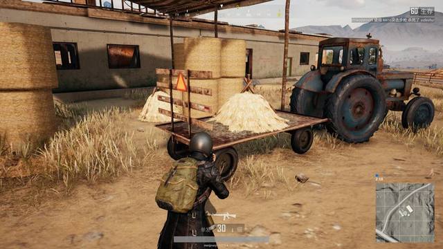 下来的挑战 下来的挑战