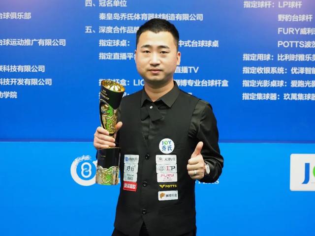 克罗斯每场 克罗斯每场