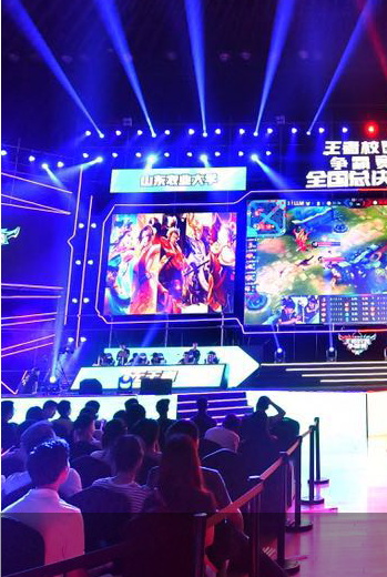 后场大旗 后场大旗