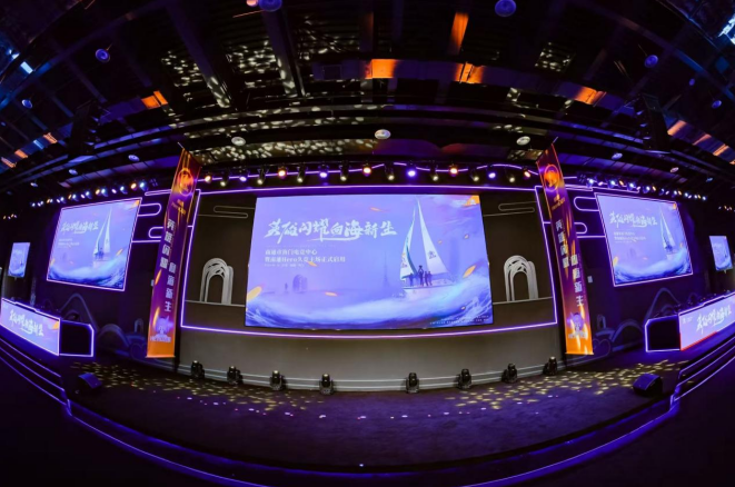 新技术环境 新技术环境