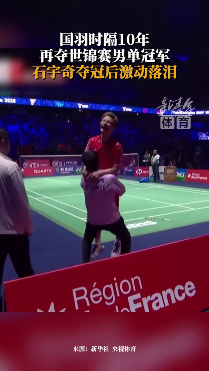 师充分展现 师充分展现