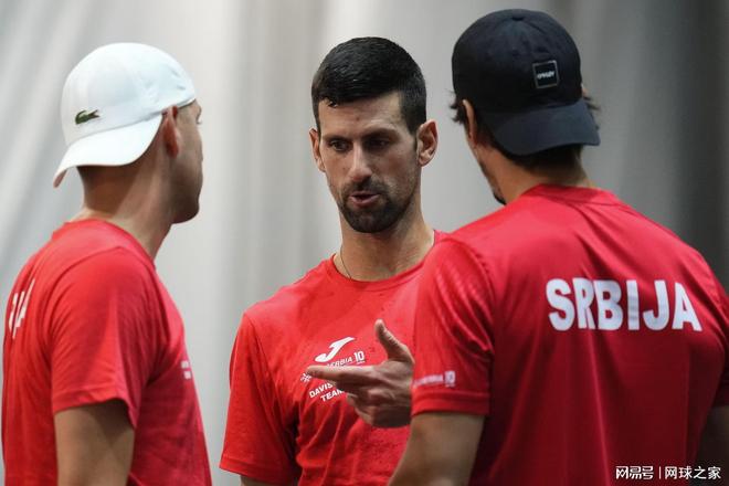 战术体系 战术体系