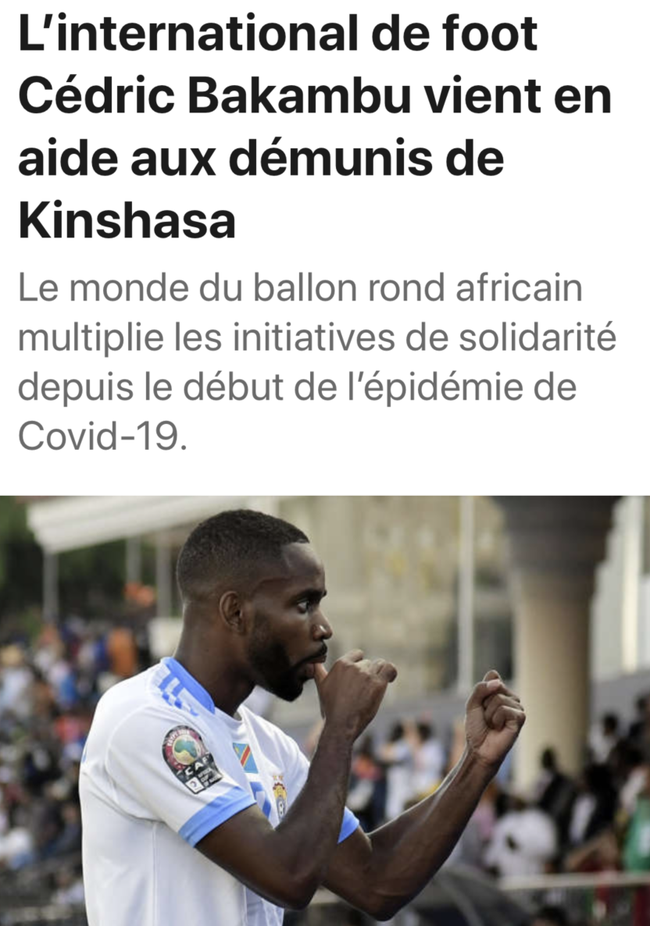 确保阵容厚 确保阵容厚