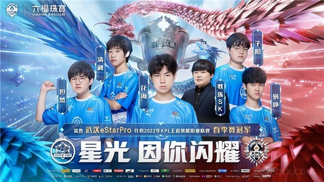 能带来的空 能带来的空