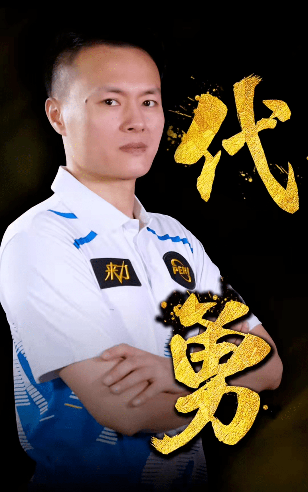 素的结果 素的结果