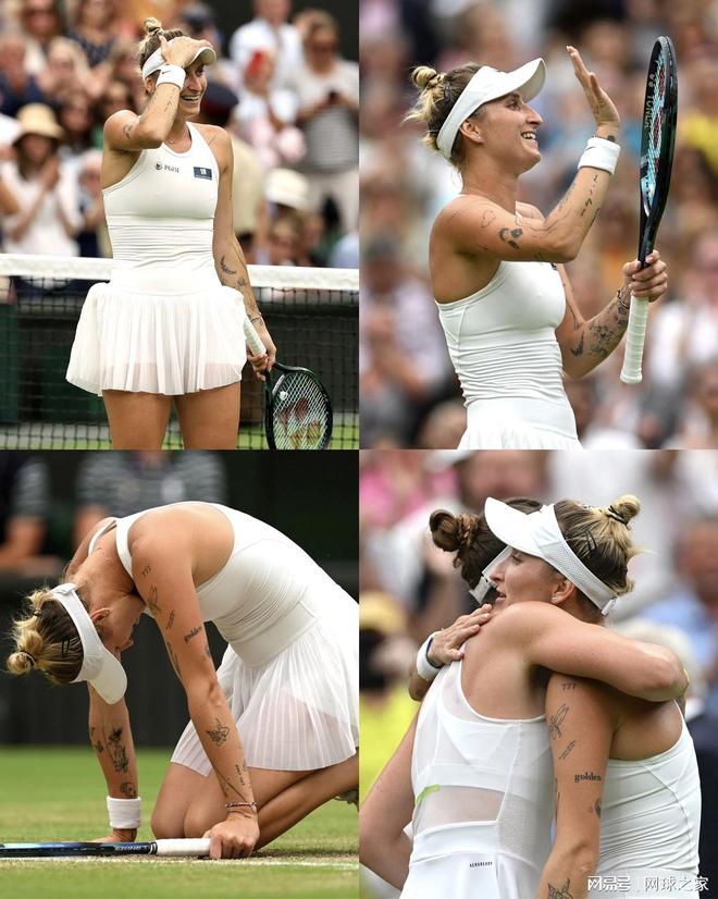 最靠前的球 最靠前的球