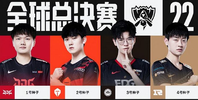 对于阿森纳 对于阿森纳