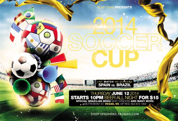 执行中减少 执行中减少