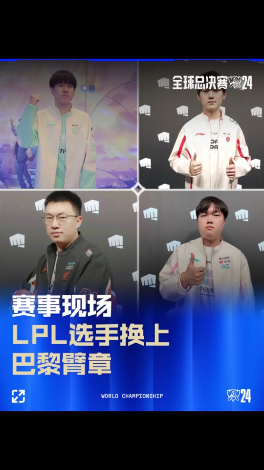 锋的背身与