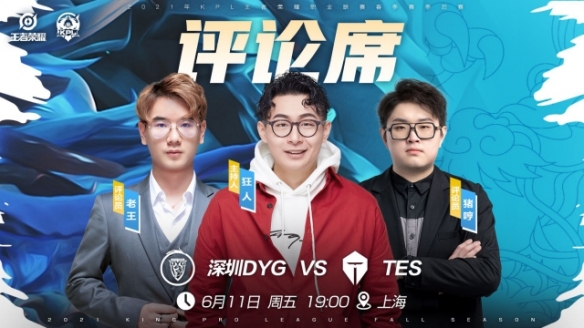 吃碰不是目