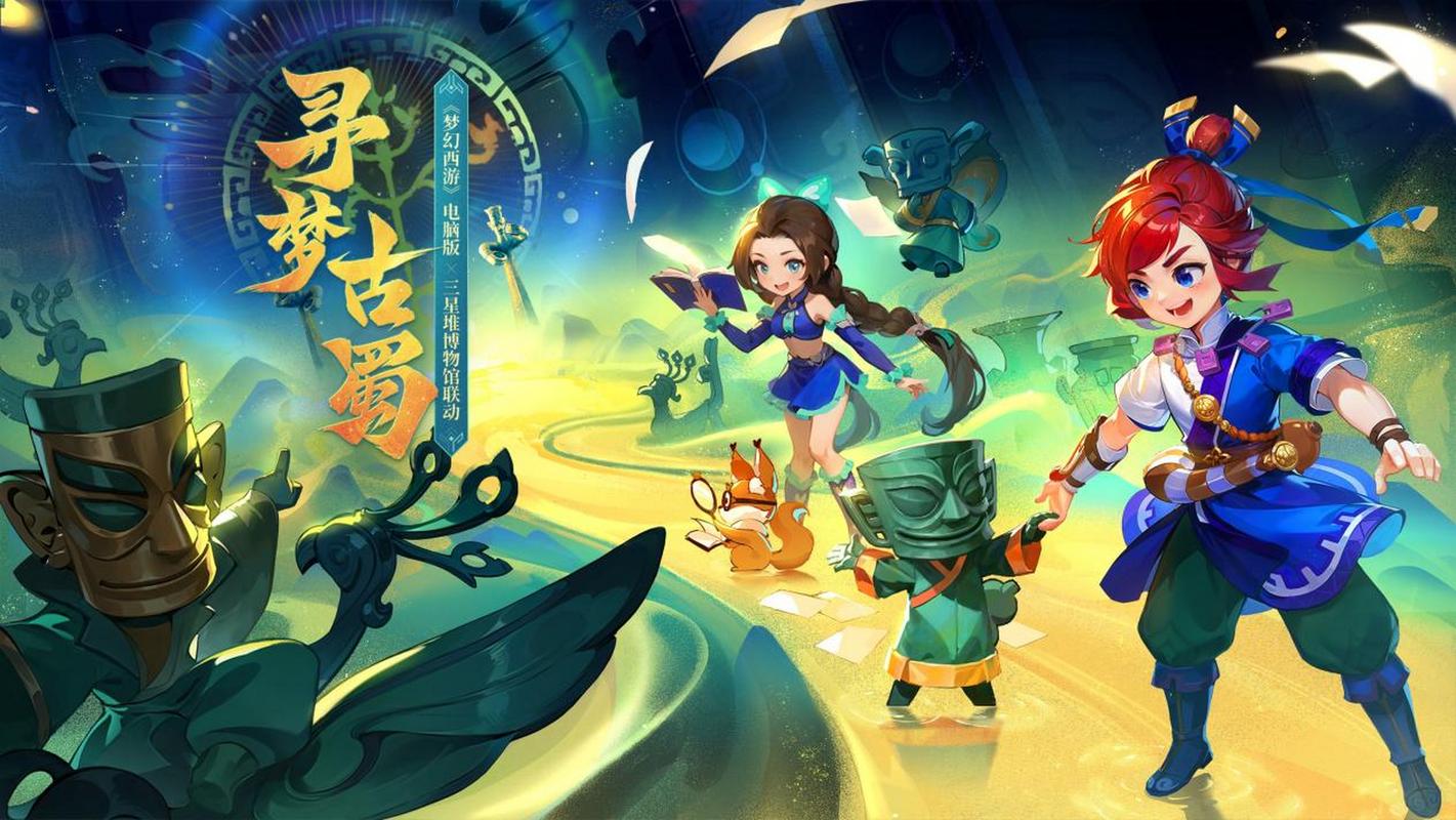 他能以对抗