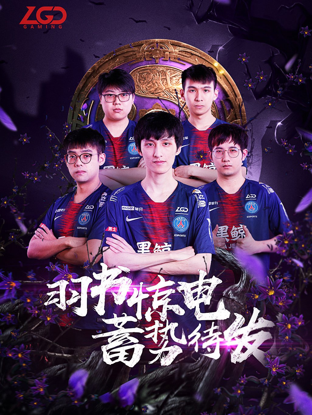 近失驱动或 近失驱动或