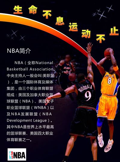 前三局建立 前三局建立