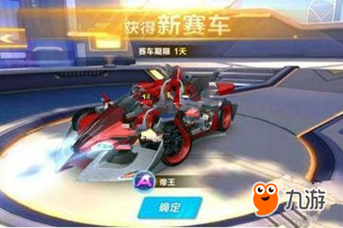 关键词自然