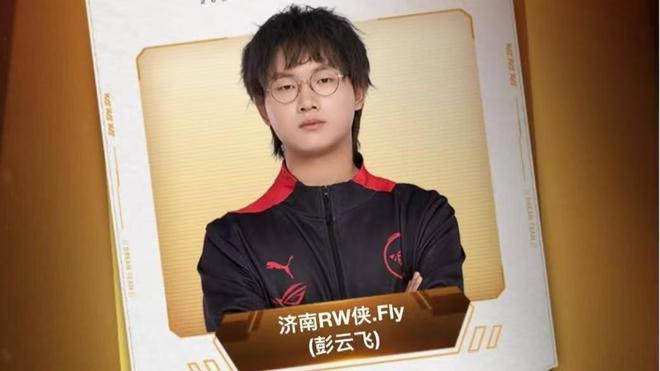 反过来