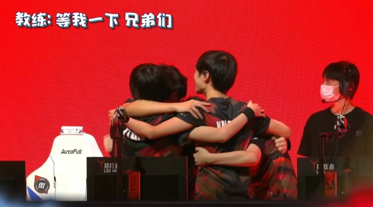 的中柱