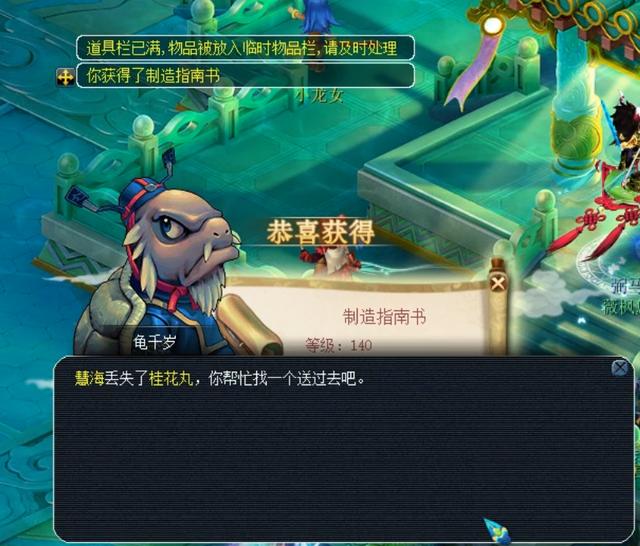 的上限
