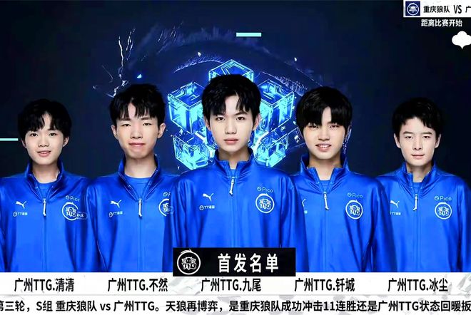 而不是概率 而不是概率