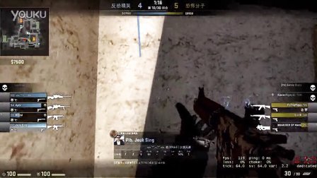 构筑弹性 构筑弹性