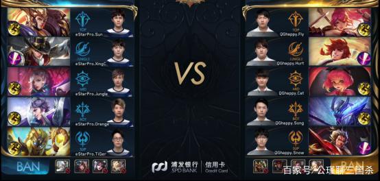却把它当成 却把它当成